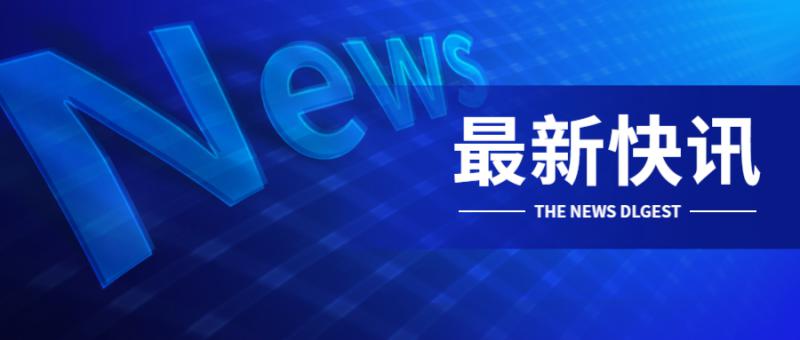 西安出臺(tái)25條支持政策加快建設(shè)先進(jìn)制造業(yè)強(qiáng)市